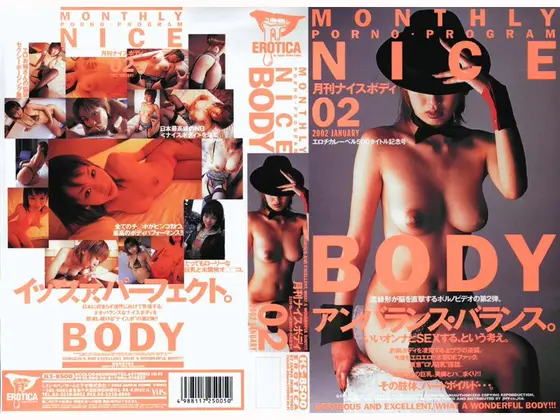 Monthly Nice Body 02