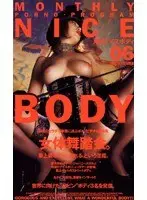 Monthly Nice Body 06