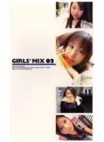 GIRLS*MIX 02