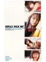 GIRLS*MIX 07