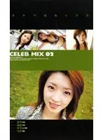 CELEB*MIX 02