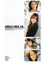 GIRLS*MIX 14