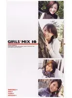 GIRLS*MIX 16