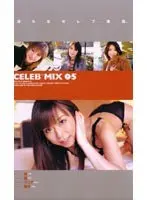 CELEB*MIX 05