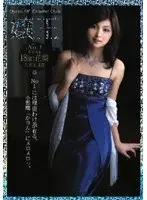 Young Queen 01