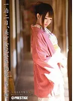 一泊二日、美少女完全予約制。 第二章 〜泉もえの場合〜