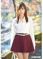 究極の桃尻エロティシズム 藤澤美羽 （DOD）