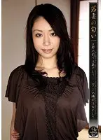 9th Anniversary special 若妻の匂い9 旦那の前では妻として 今、この瞬間は女として…