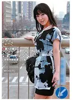 若妻ハメ撮り、淫らな交際 06