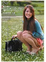 若妻ハメ撮り、淫らな交際 10