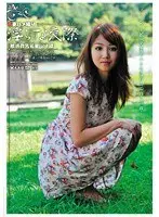 さやかとまゆみ