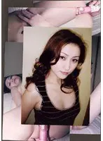 The Smell of a Young Wife vol. 73