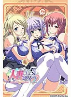 人妻コスプレ喫茶2 上巻 〜桜子・夏姫・志乃編〜 （DVDPG）