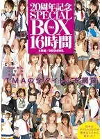 TMA 20 YEAR ANNIVERSARY SPECIAL BOX 16 HOURS
