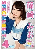 Mio Shinozaki SPECIAL BEST 4 Hours