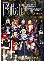 Faith/Grand Orgasm PREMIUM BEST 6時間（2枚組）