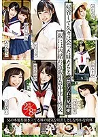 帰省して久々に会った妹たちと親には内緒の近親相姦中出し性交 8時間（2枚組）
