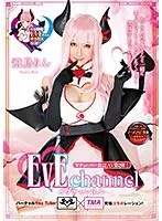 EvE channel 飛鳥りん