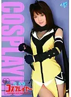 Cosplayers Saki Tsuji