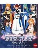 Cosplay Magic Girl HD