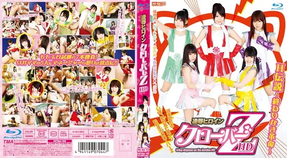 T*****e & R**e Heroine Clover Z HD