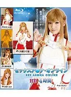 Sex A*na Online HD, 4 Hours.