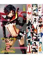 Rei Mizuna's Cosplay Compilation 2 HD 8 Hours