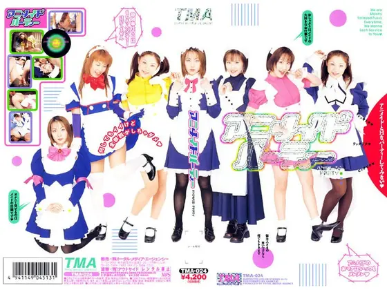 Anime Maide Party