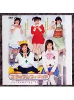 2011 Complete Compilation 8 hours (2-disc set)