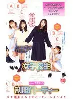 2013 Complete Collection of 8 Hours (2-Piece Set)