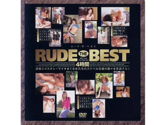 Less than 30 Best Big Breasted Idols of All Time: 8 Hours of Iron Plate (2-Disc Set)