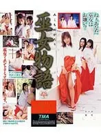 shrine maiden story