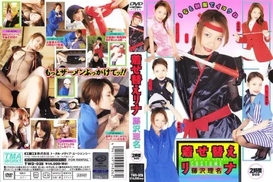Dressing Up Rina Like She's Doll Rina Fujisawa