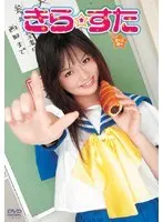 Beautiful woman's pie pan Nakadashi Kaede Isle