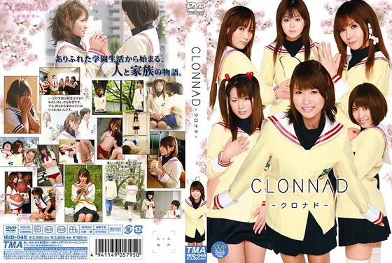 CLONNAD