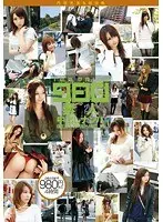 TMA PRICE 980 素人中出しナンパ