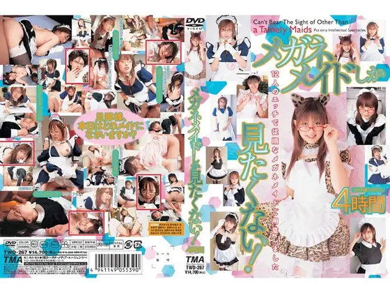 4 Hours of Unbelievably Cute Maids in Glasses!