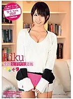 全国女子大生図鑑☆千葉 りくちゃん （DOD）