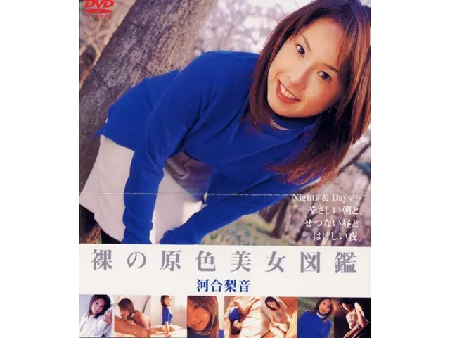 裸の原色美女図鑑 河合梨音