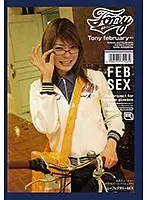 Tony february SEX （DOD）