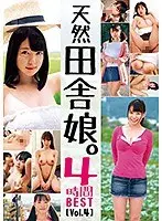 A Voluptuous Beautiful Girl In A Tight School Swimsuit 4 Hours Greatest Hits Collection