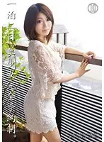 一泊二日、美少女完全予約制。 10