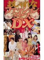 The Fancy Fashion Misses DX