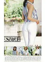 Asian Renew 2
