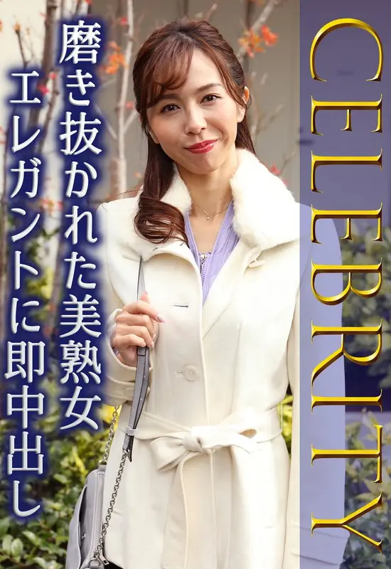 巨乳拘束×FUCK