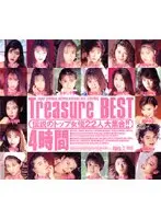 Treasure BEST 4 hours