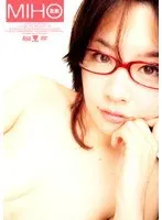 MIHO