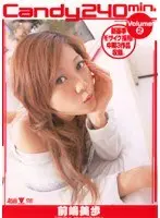 Candy 240min. Volume2 前嶋美歩