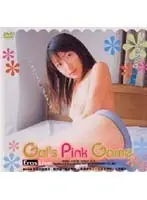 Gals Pink Game Eros Live