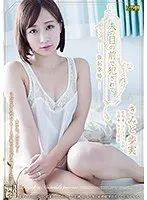 親娘交流〜下半身言語でコミュニケーション （DVDPG）【2次元あうとれっと】